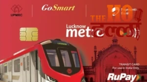 lucknow-metro-launches-ncmc-card-one-nation-one-card-upmrc (2)