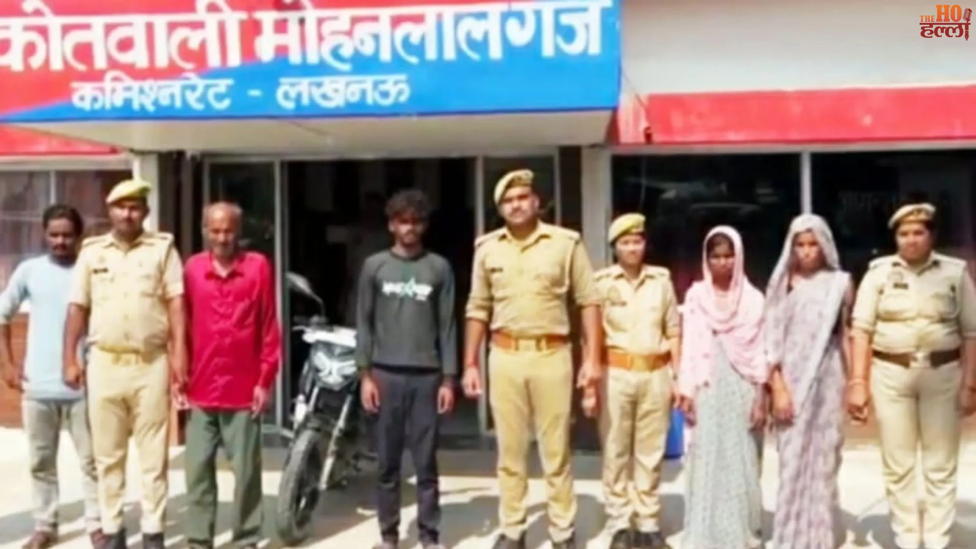 lucknow-minor-raped-in-hotel-5-arrested-in-mohanlalganj