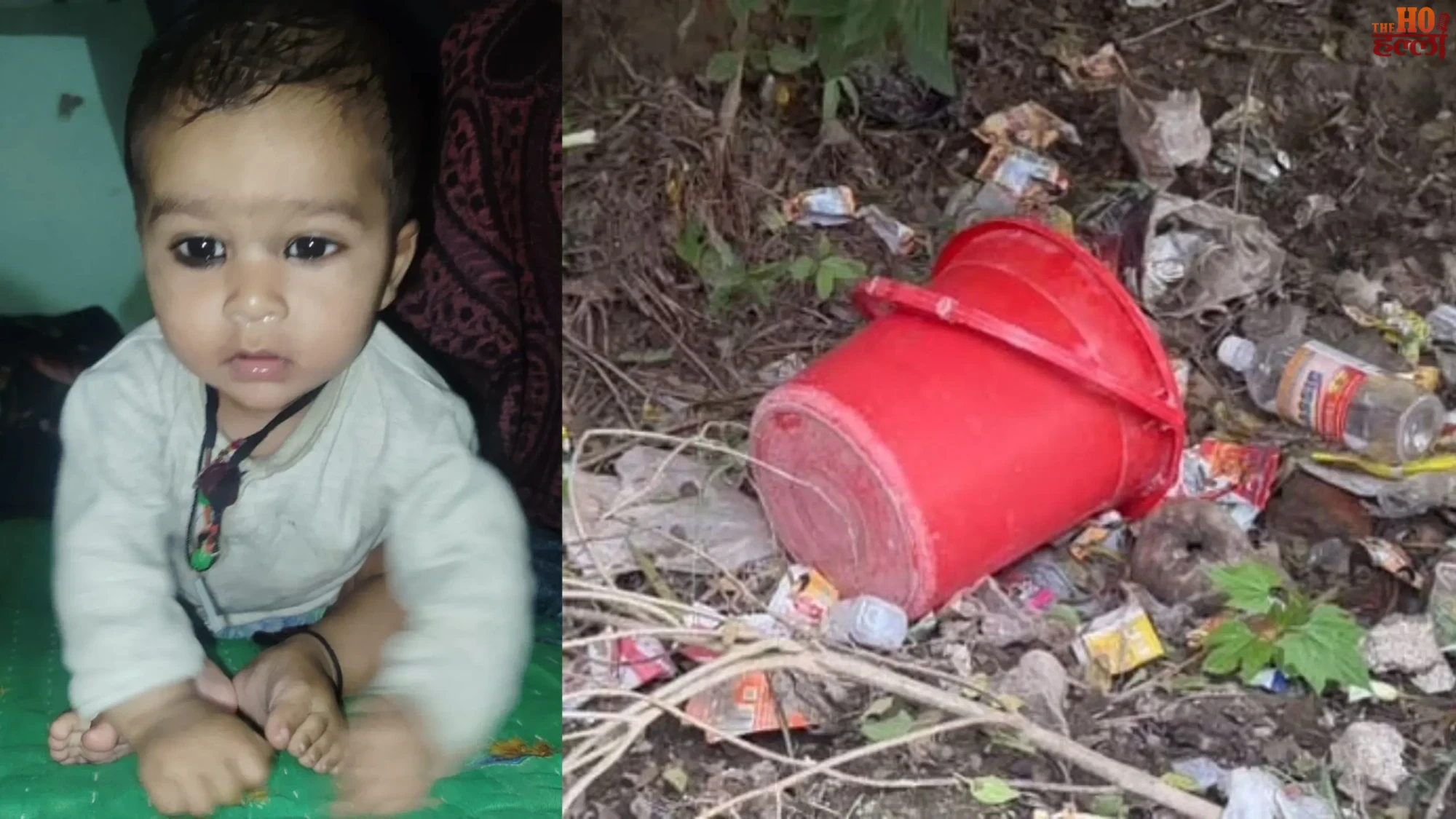 lucknow-news-6-month-old-drowns-in-water-bucket-pgi-satgurupuram