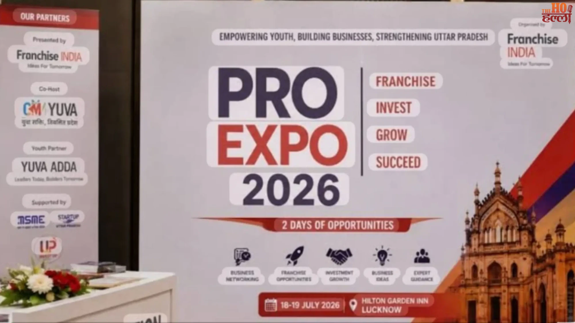 Lucknow Pro Expo Discover Lucrative Business Ideas