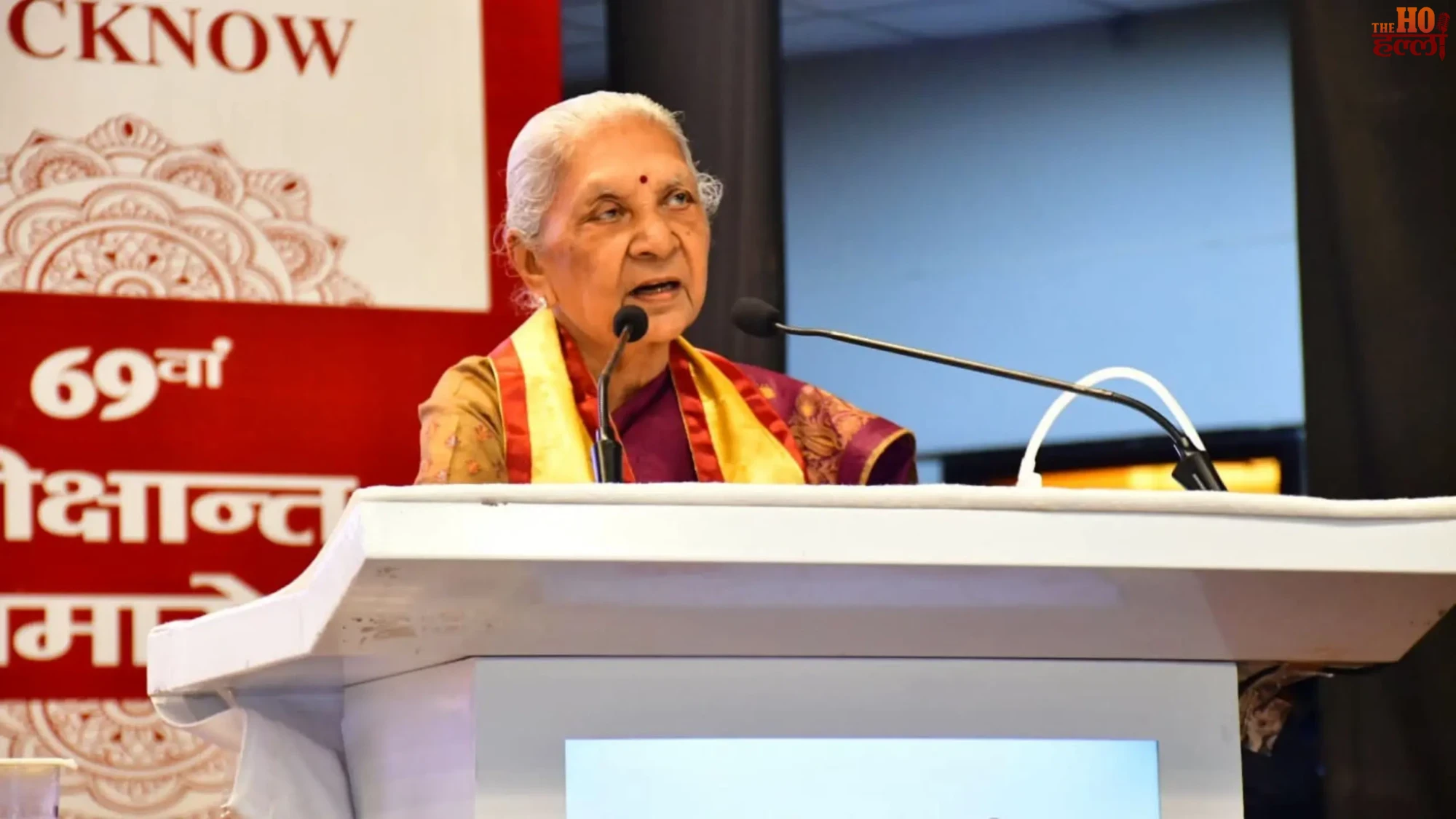 lucknow-university-convocation-digital-degree-governor-anandiben-patel