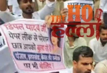 lucknow-university-student-protest-neet-paper-leak-opposition