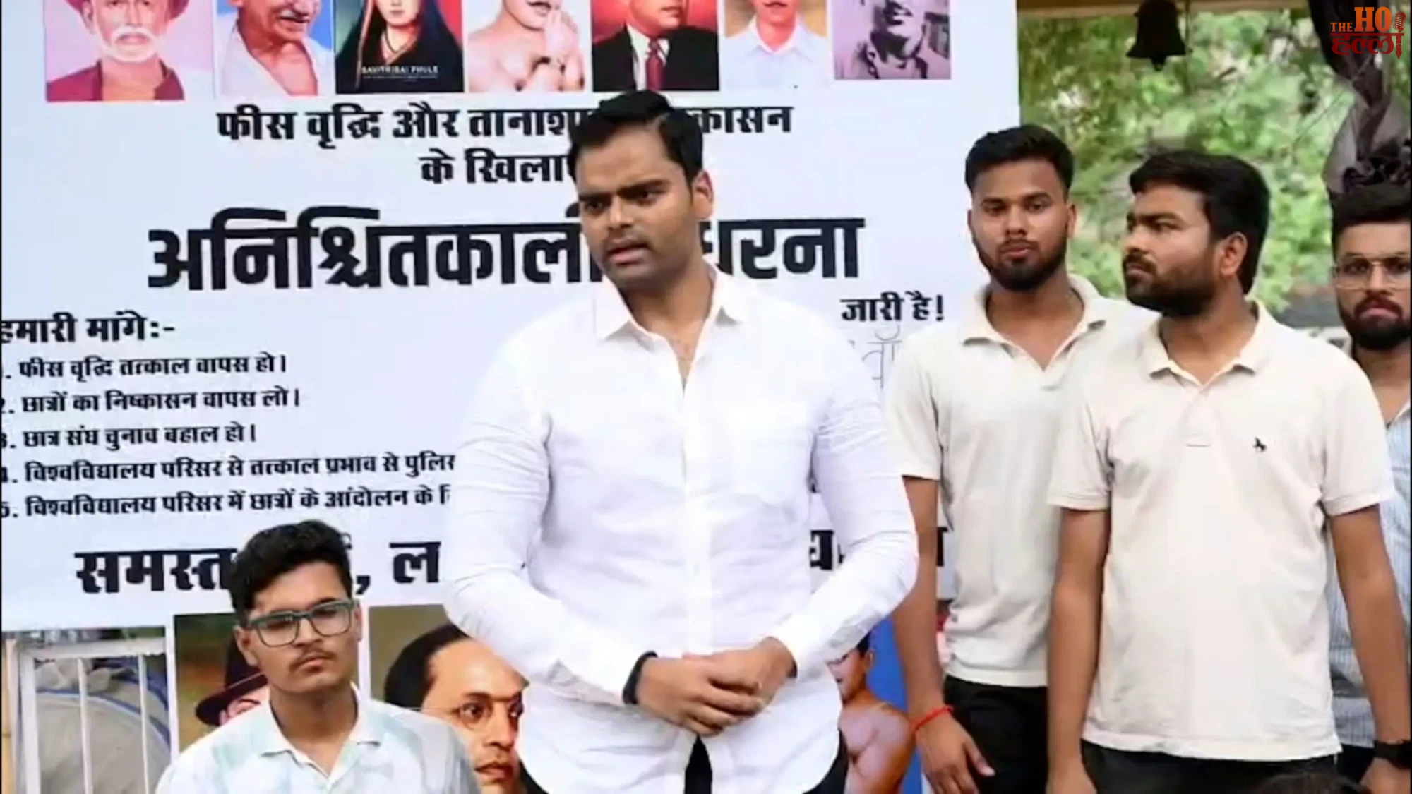 lucknow-university-students-protest-fee-hike-sp-mp-pushpendra-saroj