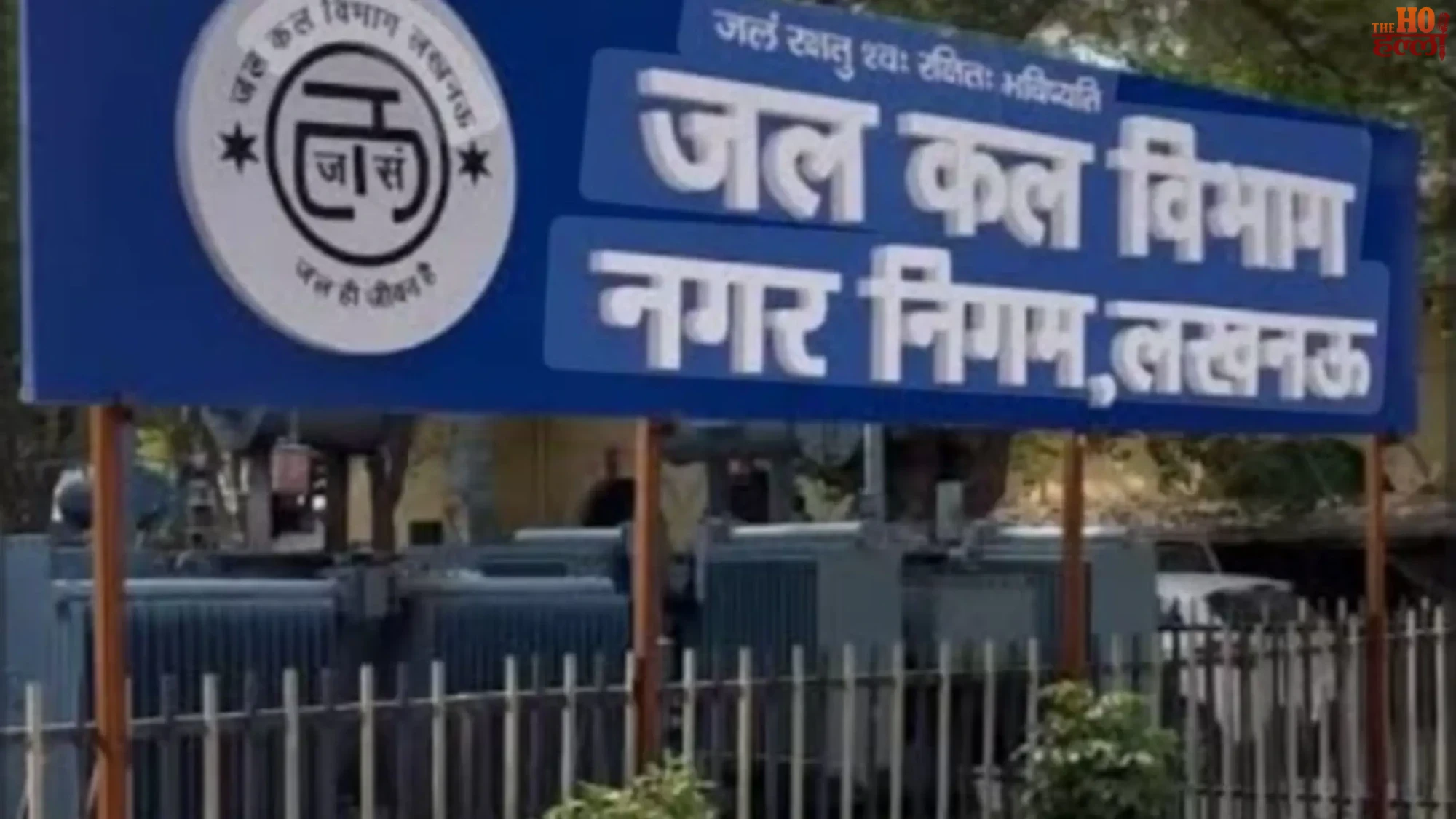 lucknow-water-supply-crisis-power-cut-aishbagh-gomti-nagar
