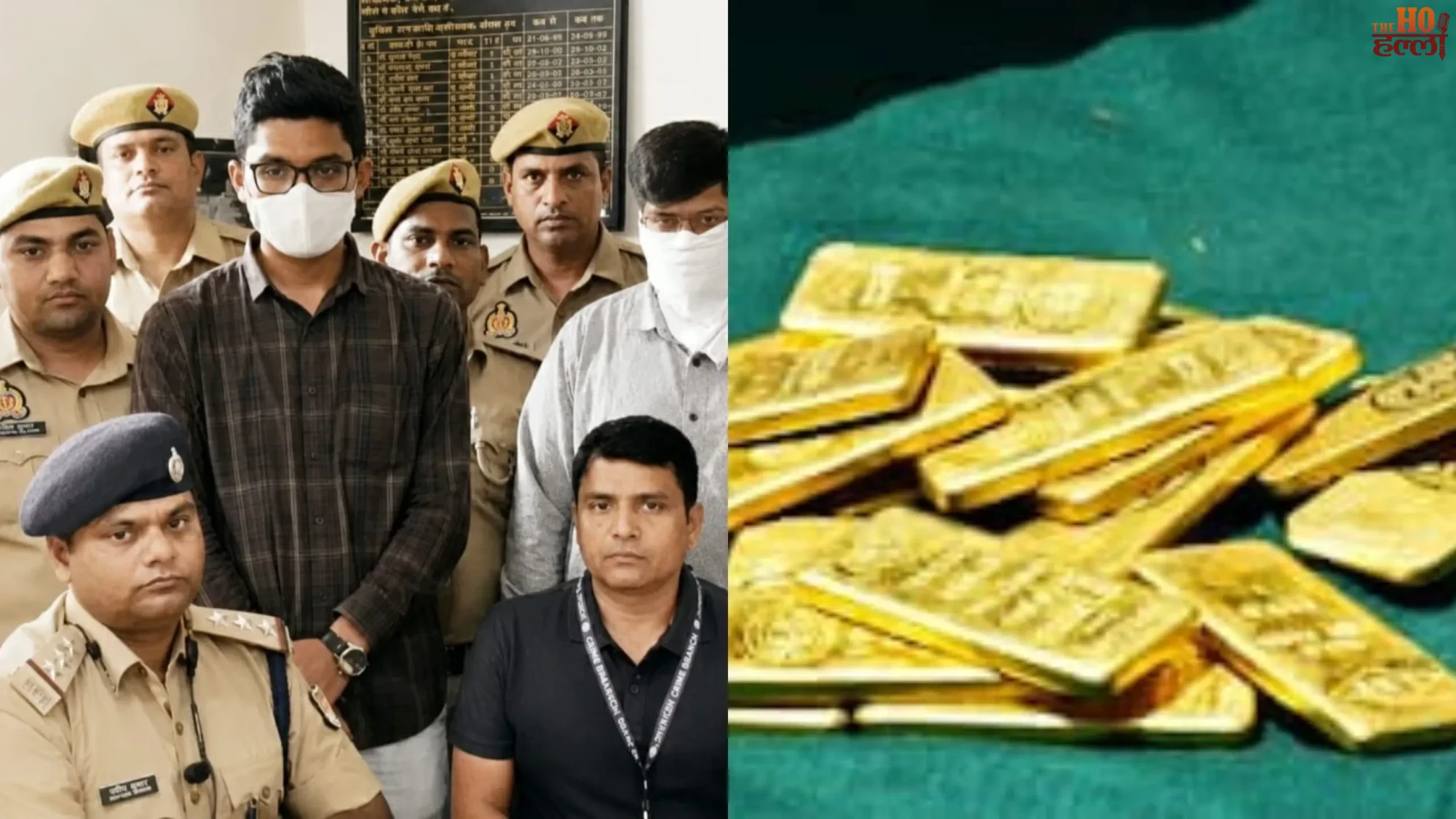 Massive Gold Seizure ₹9 Crore Gold Confiscated