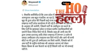 mayawati-clarifies-akash-anand-role-bsp-candidate-selection-up-election-2027 (2)