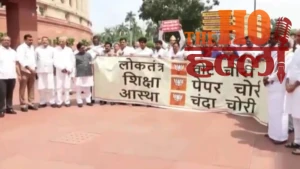 neet-paper-leak-parliament-protest-dharmendra-pradhan-anti-leak-bill (2)