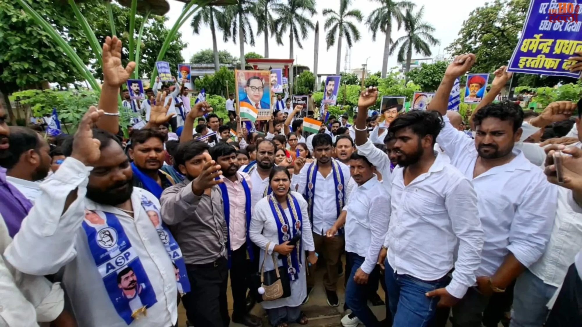 NEET Paper Leak_ Azad Samaj Party Takes Action