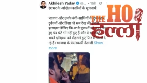 neet-protest-student-assault-viral-video-akhilesh-yadav-sanjay-singh