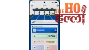 nhai-rajmarg-yatra-app-online-local-toll-pass-margmitra-help-center (2)