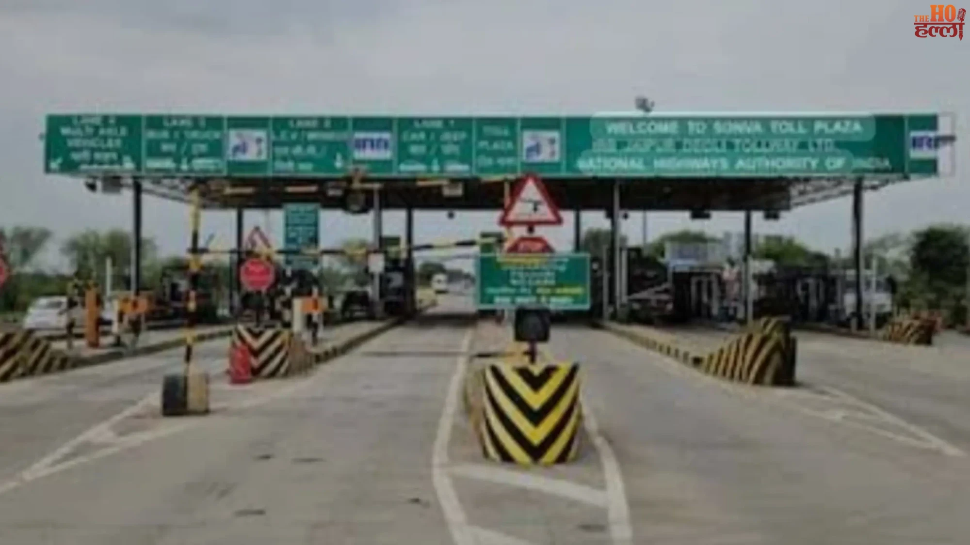 nhai-rajmarg-yatra-app-online-local-toll-pass-margmitra-help-center