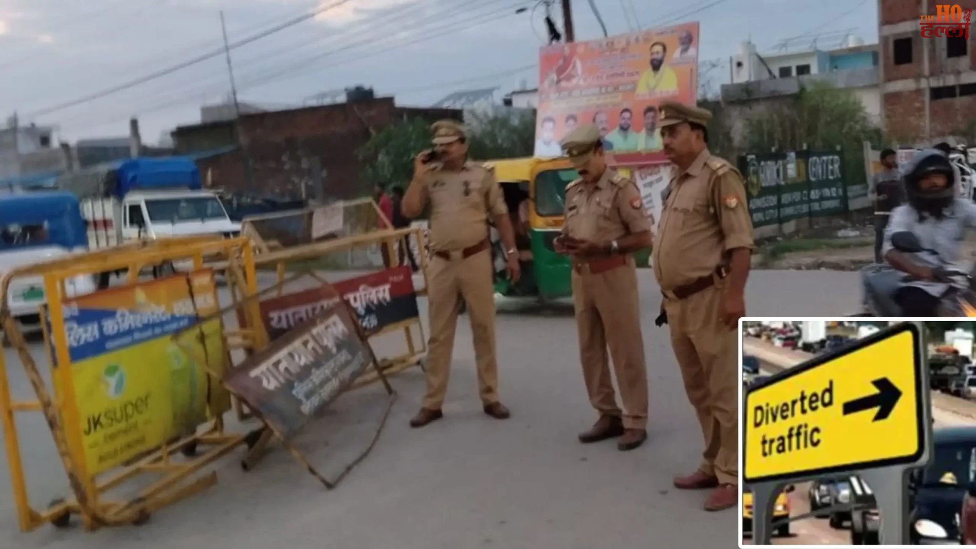 Old Lucknow Traffic Alert Important Route Changes