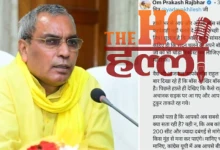 op-rajbhar-slams-akhilesh-yadav-rahul-gandhi-sp-congress-alliance
