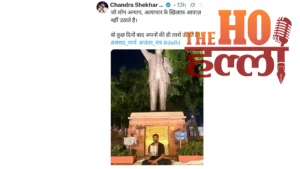 parliament-neet-paper-leak-protest-nda-india-clash-chandrashekhar-azad-dharna (3)