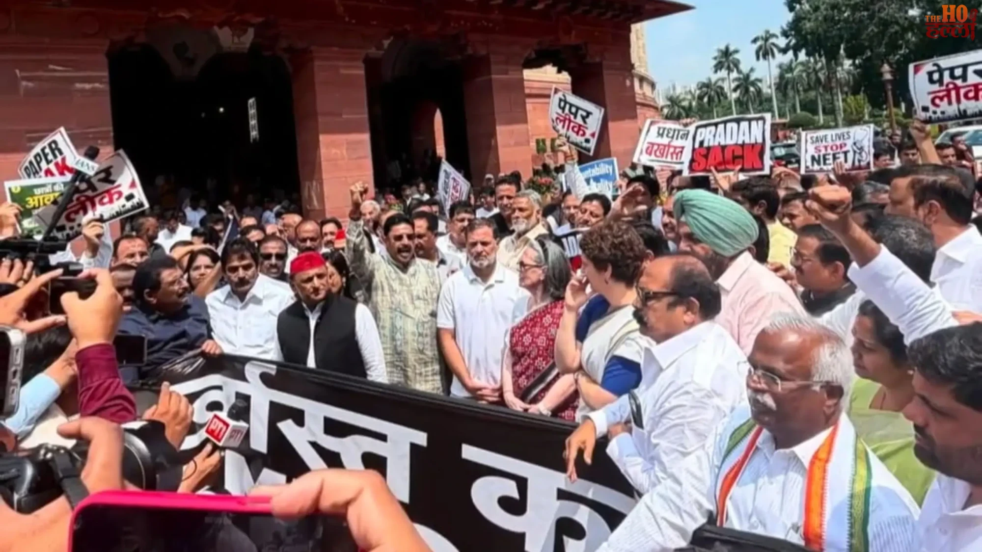 parliament-neet-paper-leak-protest-nda-india-clash-chandrashekhar-azad-dharna