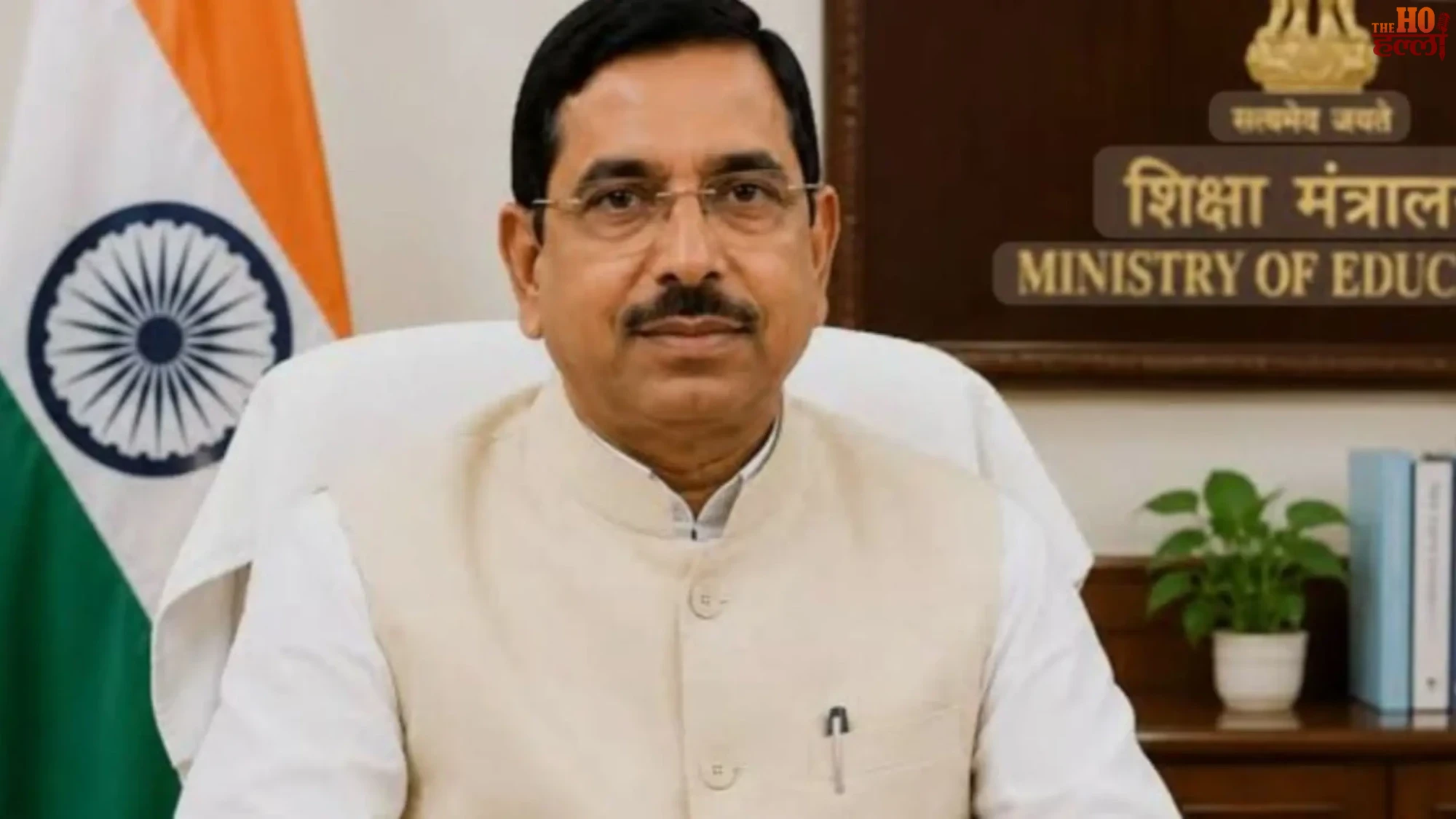 pralhad-joshi-education-ministry-charge-neet-controversy