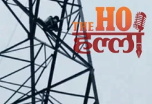 prayagraj-coaching-owner-climbs-high-tension-tower-marriage-protest-mauaima