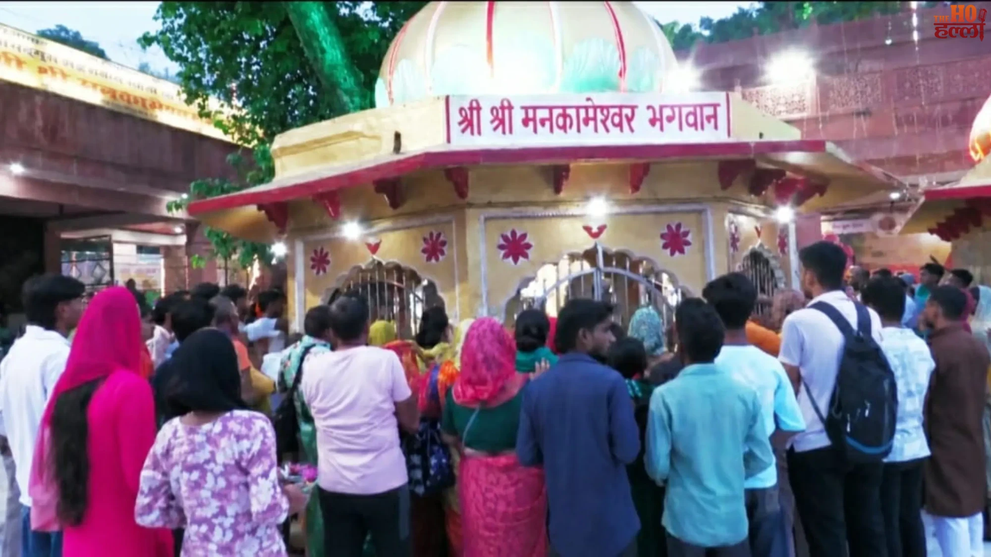 prayagraj-mankameshwar-temple-sawan-jalabhishek-dress-code-rules