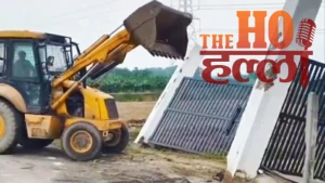 prayagraj-sit-probe-atiq-ahmed-benami-land-peepalgaon (3)