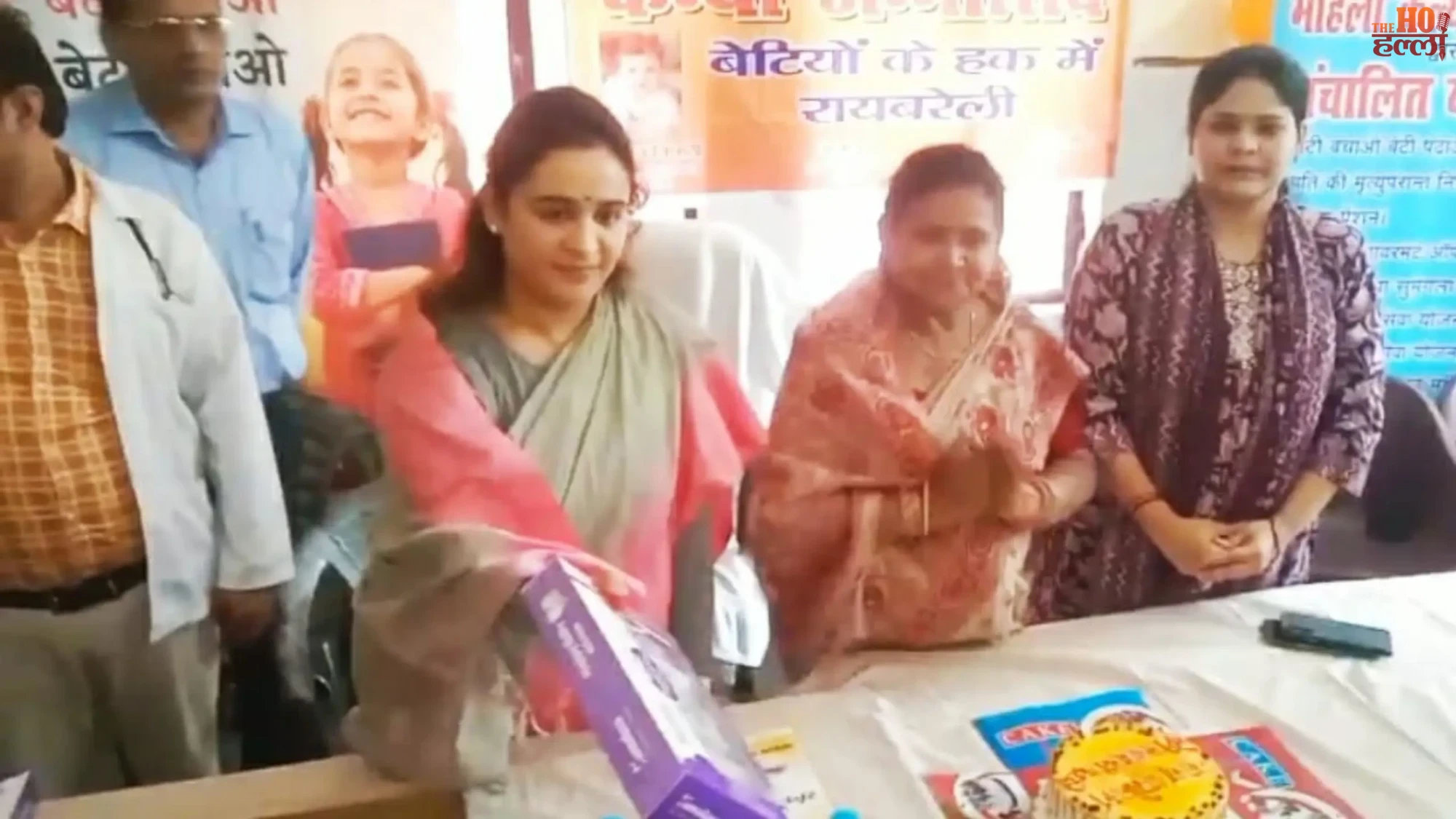 raebareli-aparna-yadav-visits-reviews-women-welfare-schemes