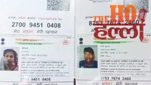 raebareli-hundreds-of-aadhaar-cards-found-in-garbage-sadar-tehsil-probe (2)