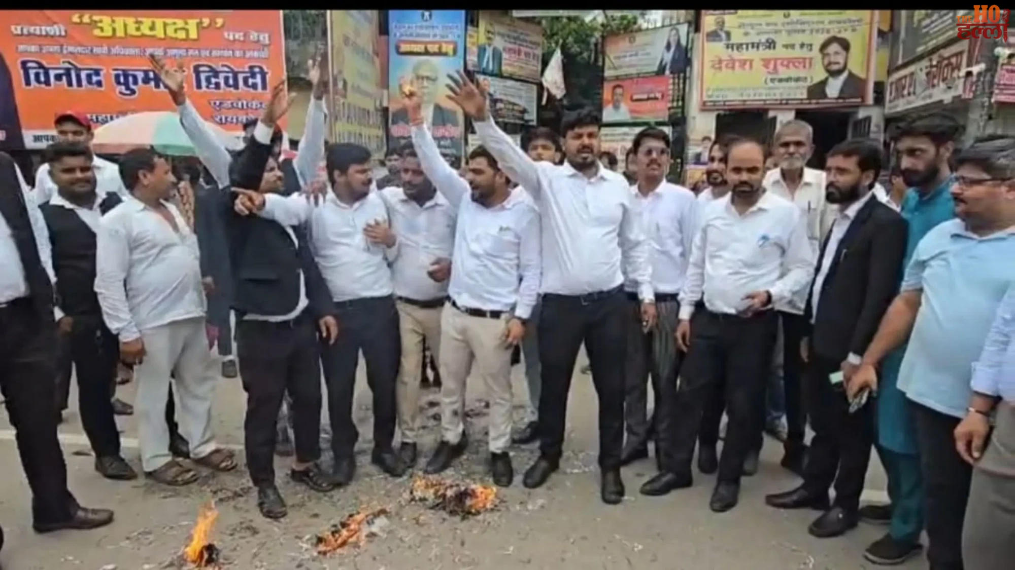 raebareli-lawyers-protest-neet-paper-leak-district-court