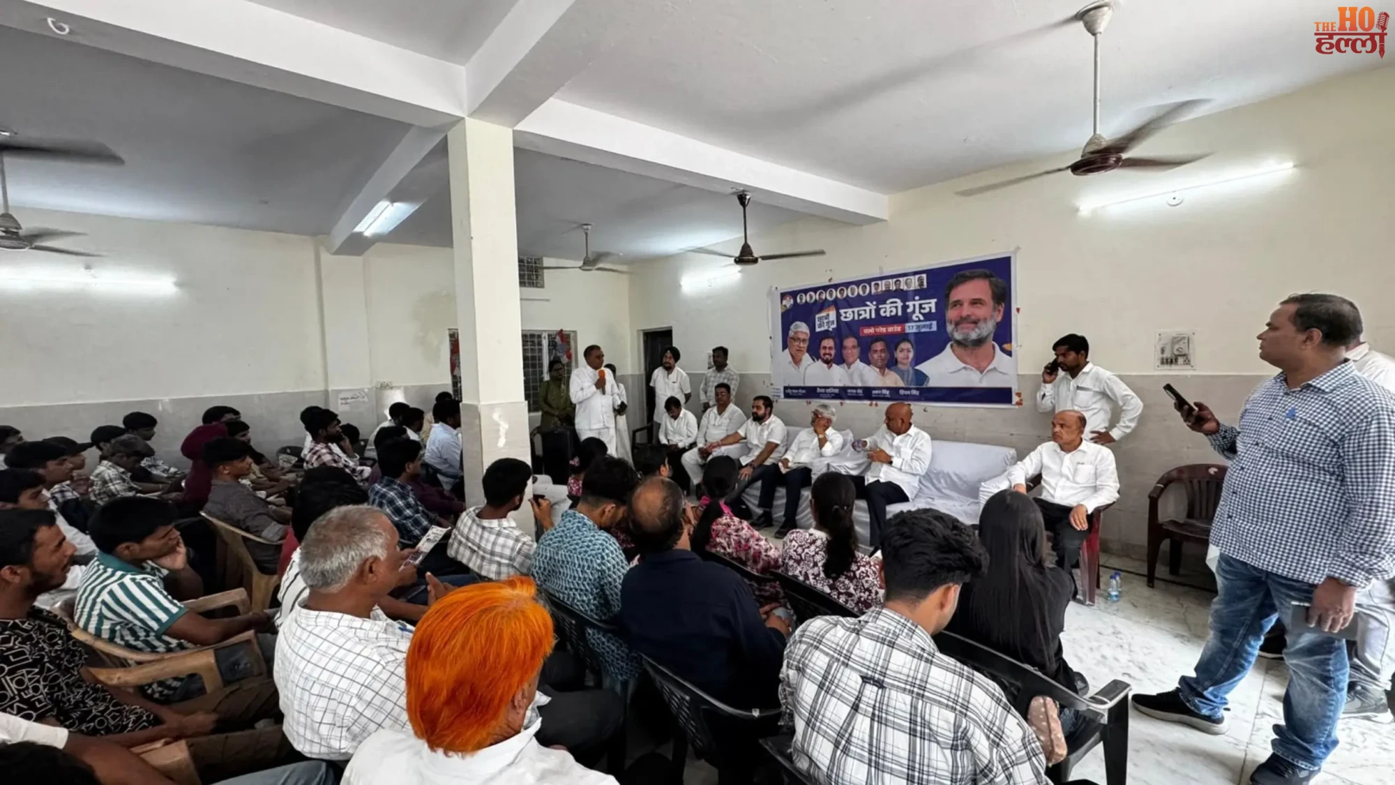 rahul-gandhi-dehradun-visit-students-ki-goonj-program-july-17