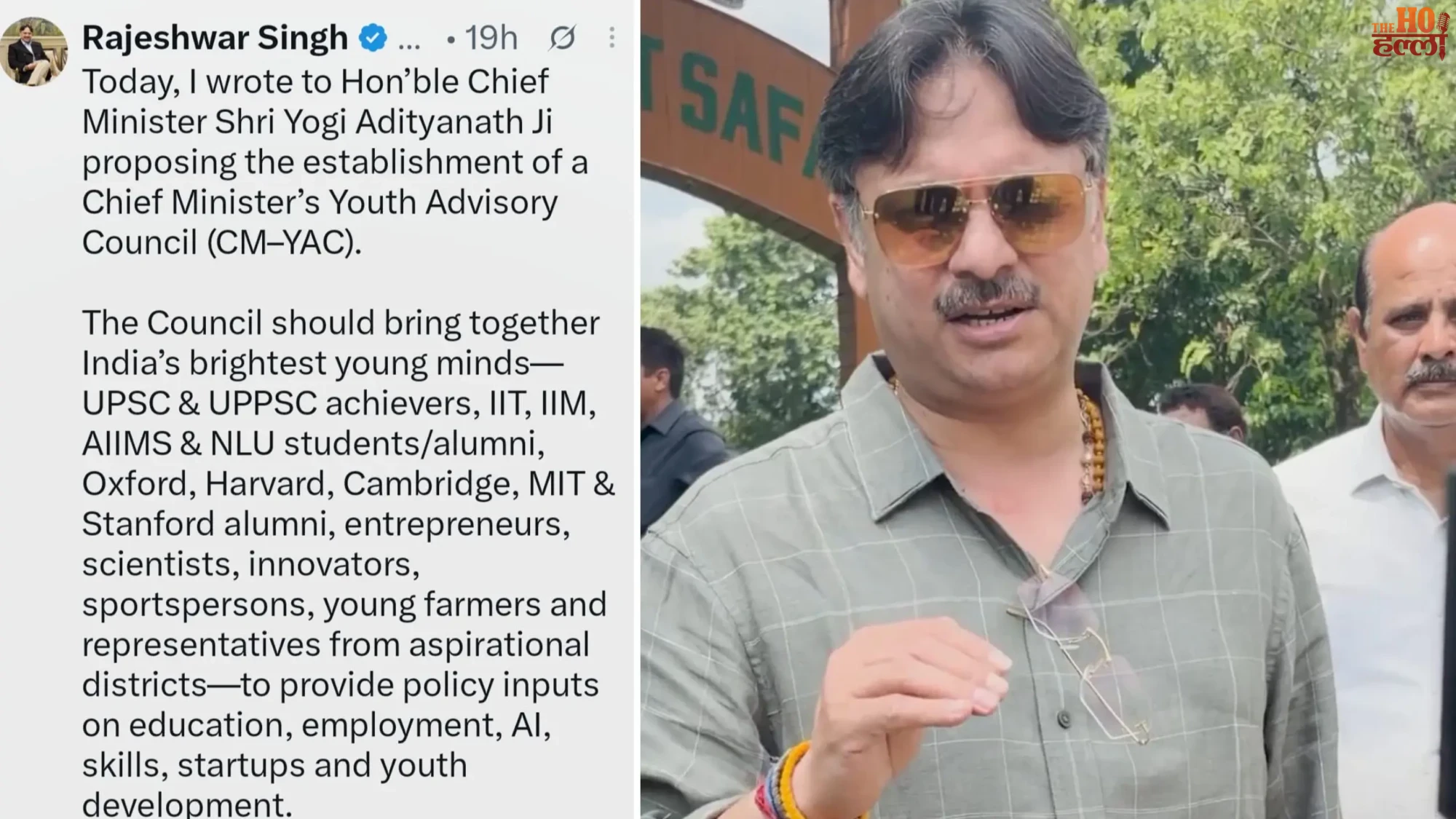 rajeshwar-singh-proposes-youth-advisory-committee-cm-yogi-up