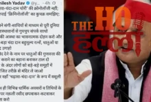 ram-mandir-donation-scam-akhilesh-yadav-targets-bjp