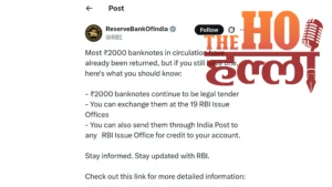 rbi-2000-note-exchange-deposit-rules-legal-tender-update (2)