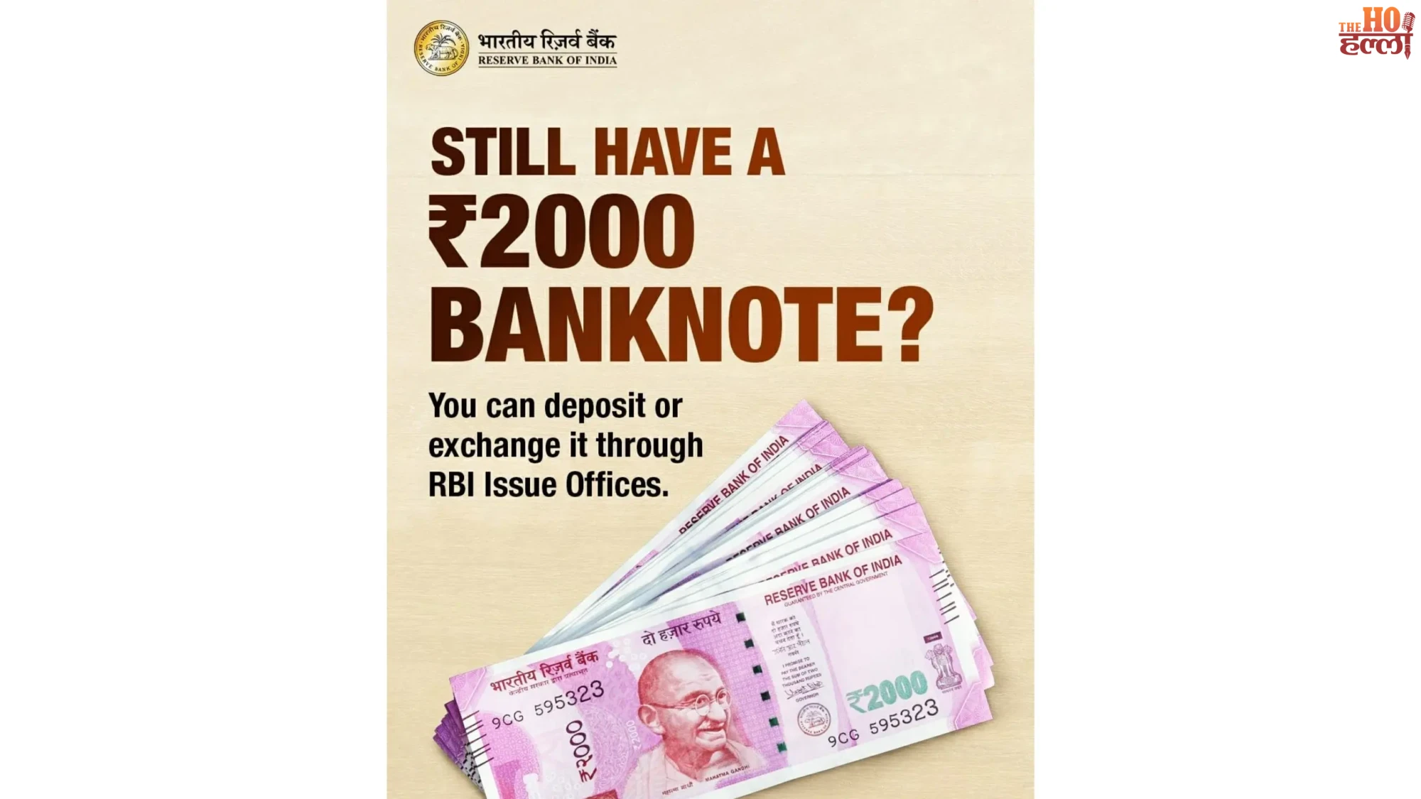 rbi-2000-note-exchange-deposit-rules-legal-tender-update