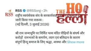 rss-dattatreya-hosabale-reacts-ayodhya-ram-mandir-donation-theft-case-row (2)