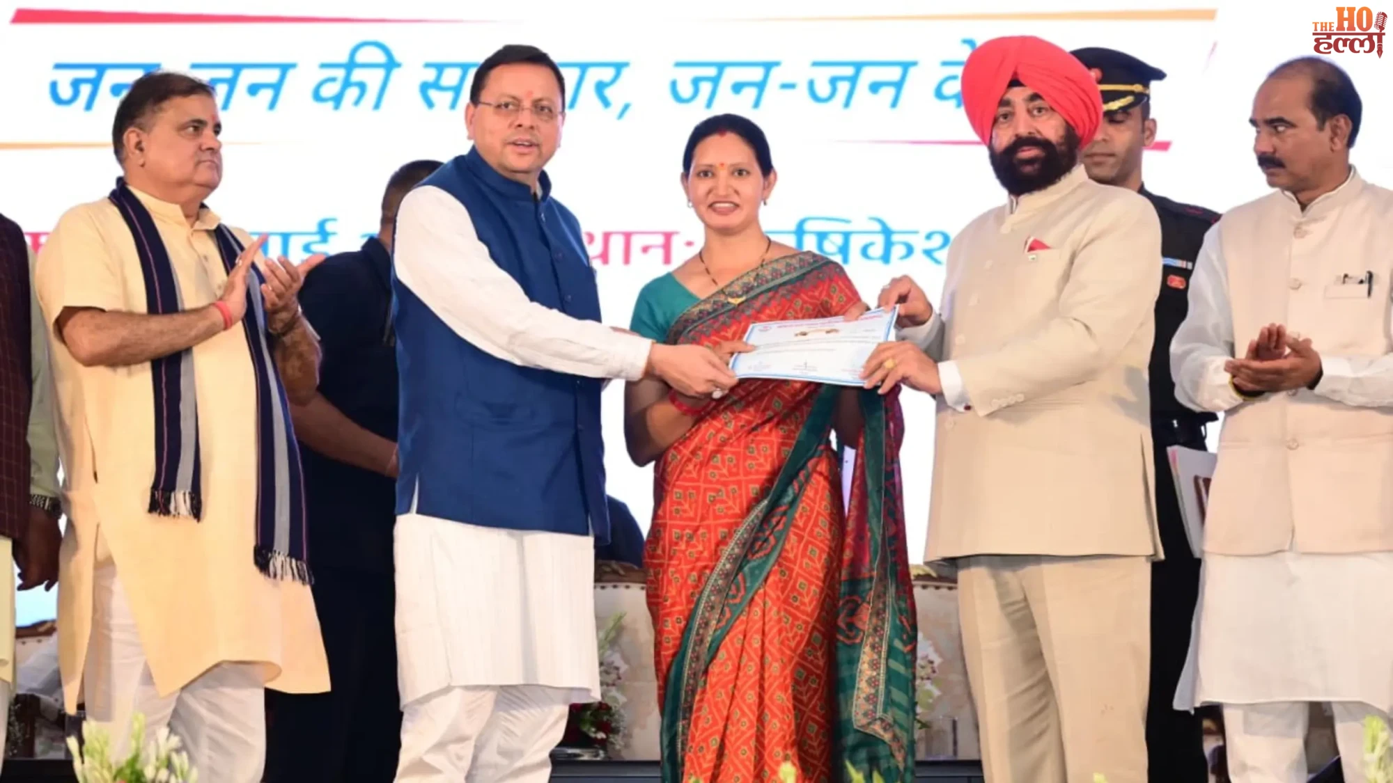 Sewa Pakhwada Becomes Mega Success for Employment