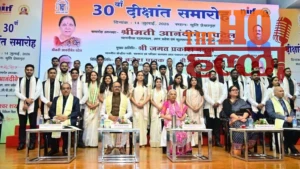 sgpgi-convocation-anandiben-patel-daughters-health-regular-checkup-advice (4)