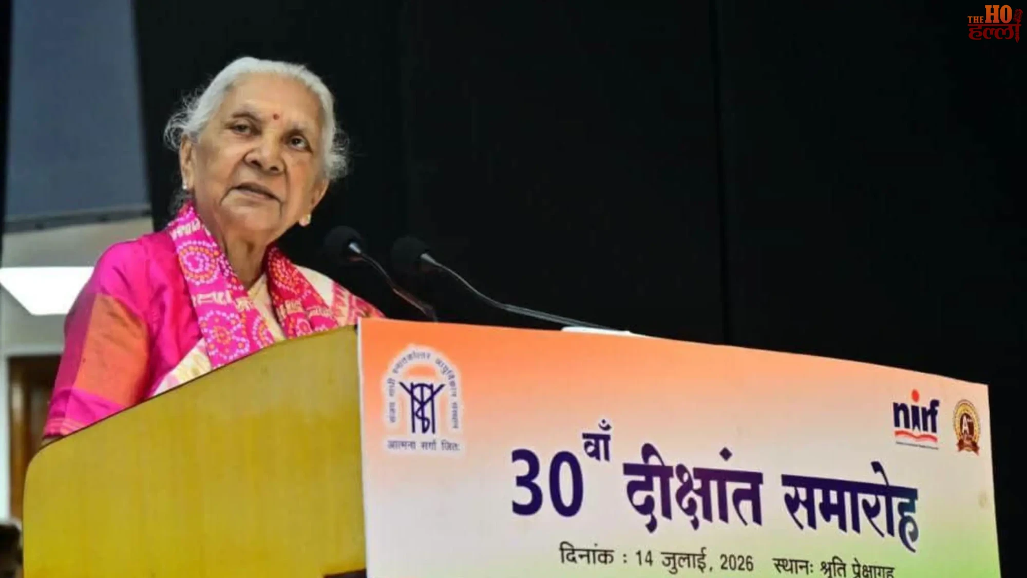 sgpgi-convocation-anandiben-patel-daughters-health-regular-checkup-advice