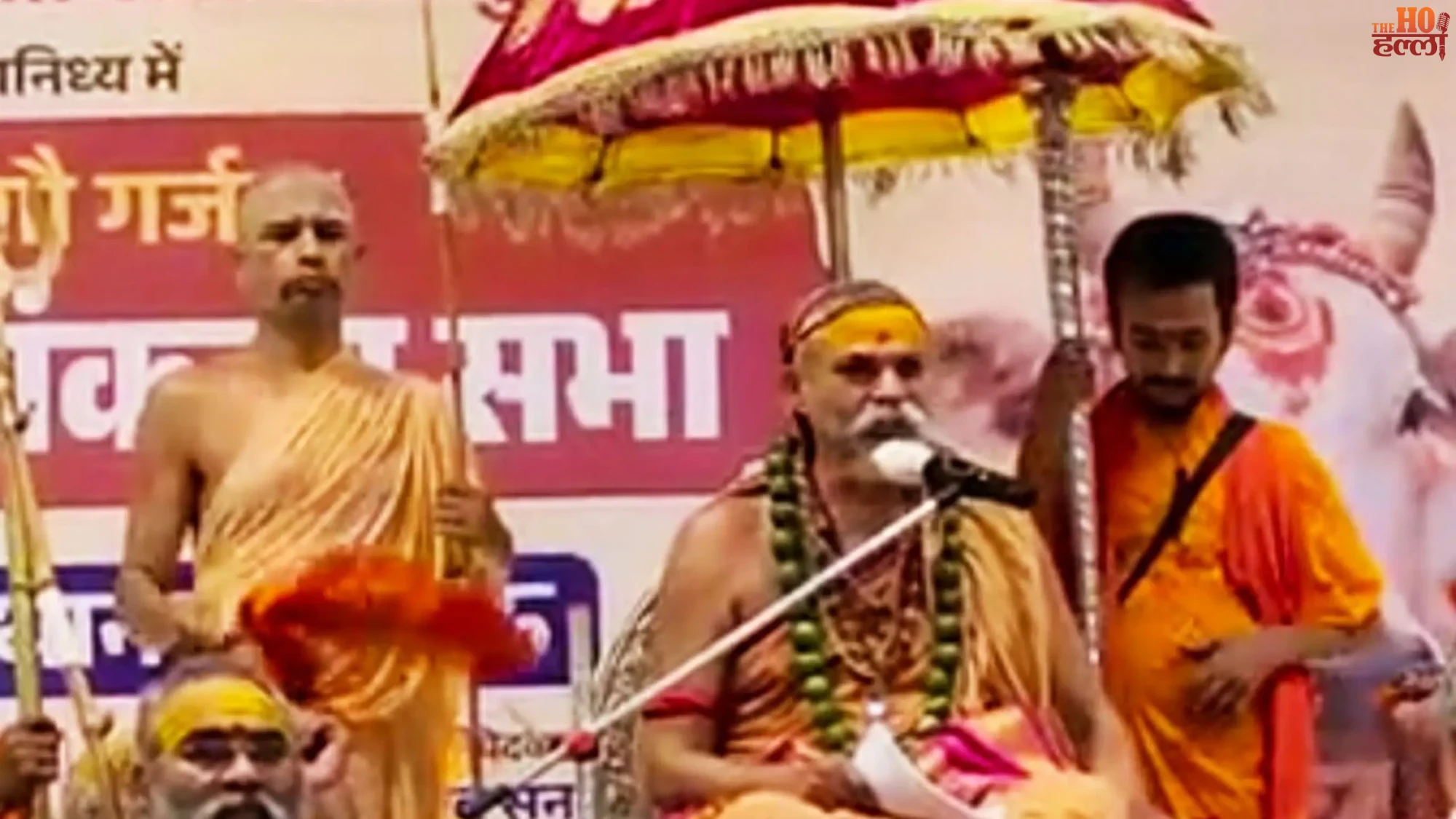 shankaracharya-avimukteshwaranand-lucknow-cow-protection-march
