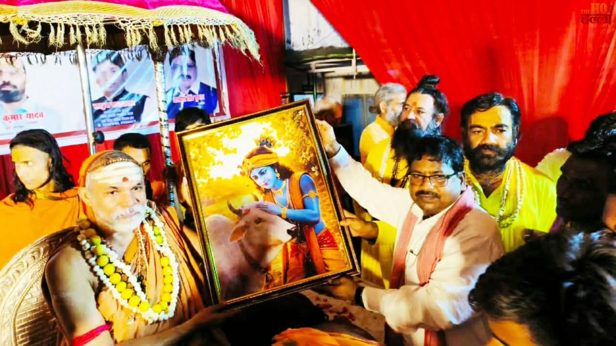 shankaracharya-mohanlalganj-lucknow-visit-cow-protection-law-demand
