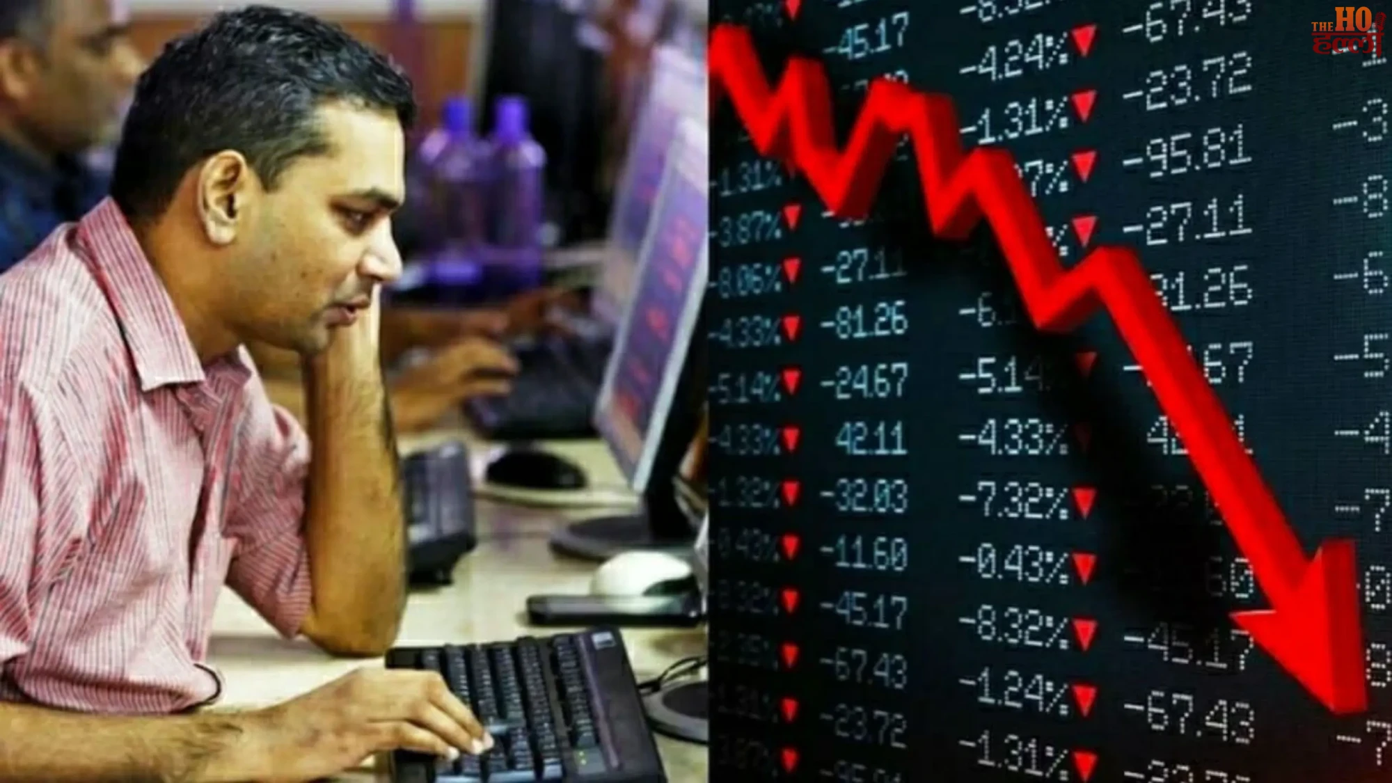 share-market-crash-sensex-falls-600-points-crude-oil-prices-rise