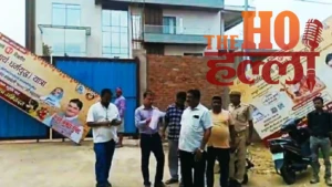 sitapur-shivpuri-colony-land-dispute-notice-ex-mla-anoop-gupta (2)