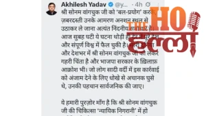 sonam-wangchuk-jantar-mantar-safdarjung-hospital-akhilesh-yadav-arvind-kejriwal (2)