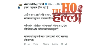 sonam-wangchuk-jantar-mantar-safdarjung-hospital-akhilesh-yadav-arvind-kejriwal (3)