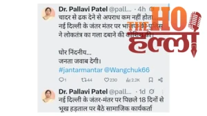 sonam-wangchuk-jantar-mantar-safdarjung-hospital-akhilesh-yadav-arvind-kejriwal (5)