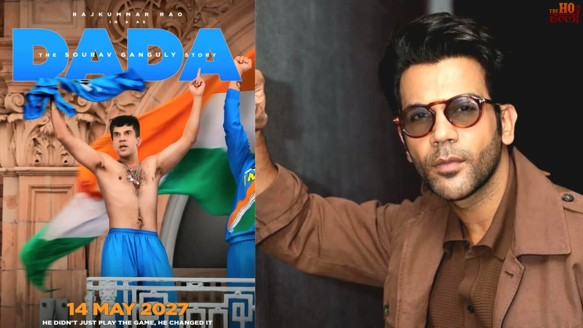sourav-ganguly-biopic-dada-first-look-rajkummar-rao-release-date