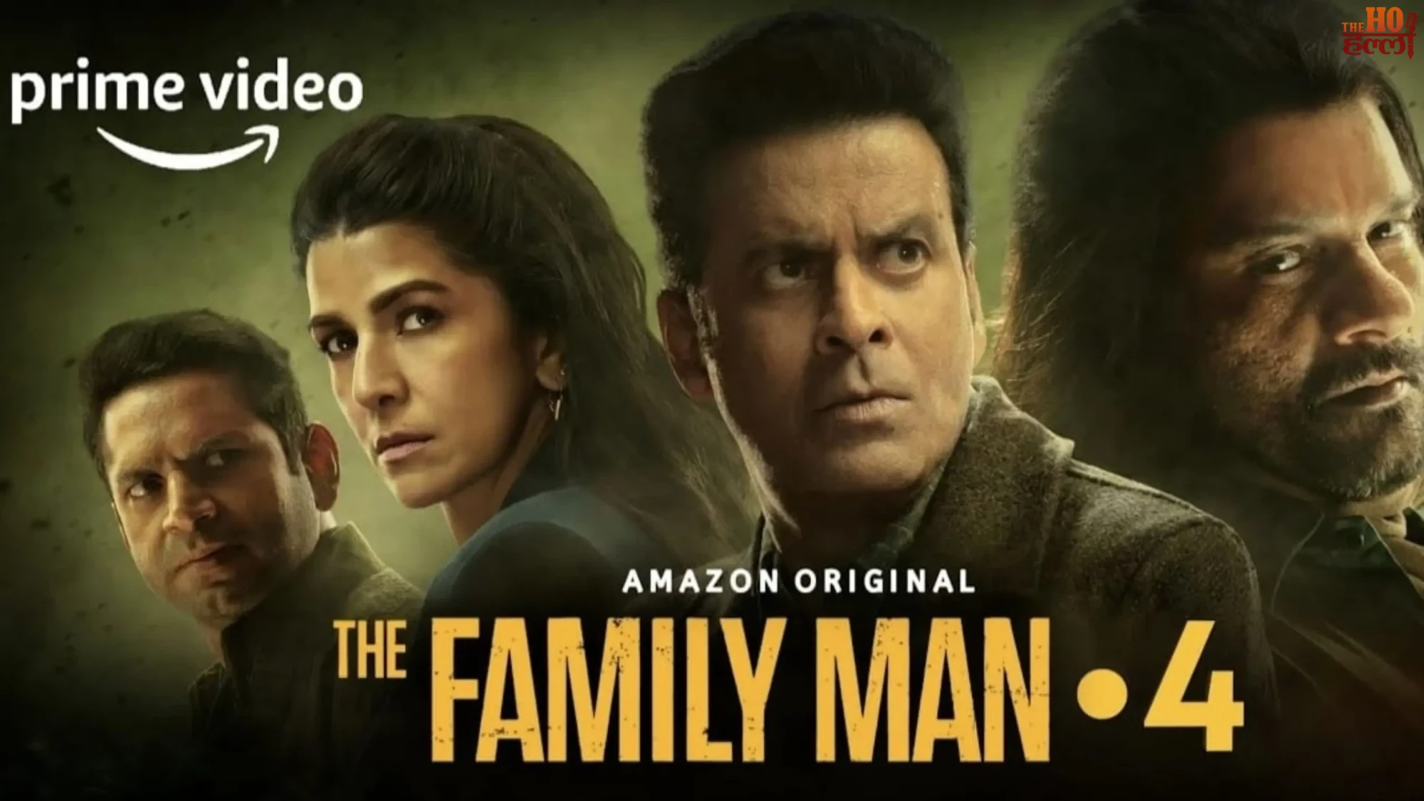 the-family-man-season-4-confirmed-raj-dk-manoj-bajpayee