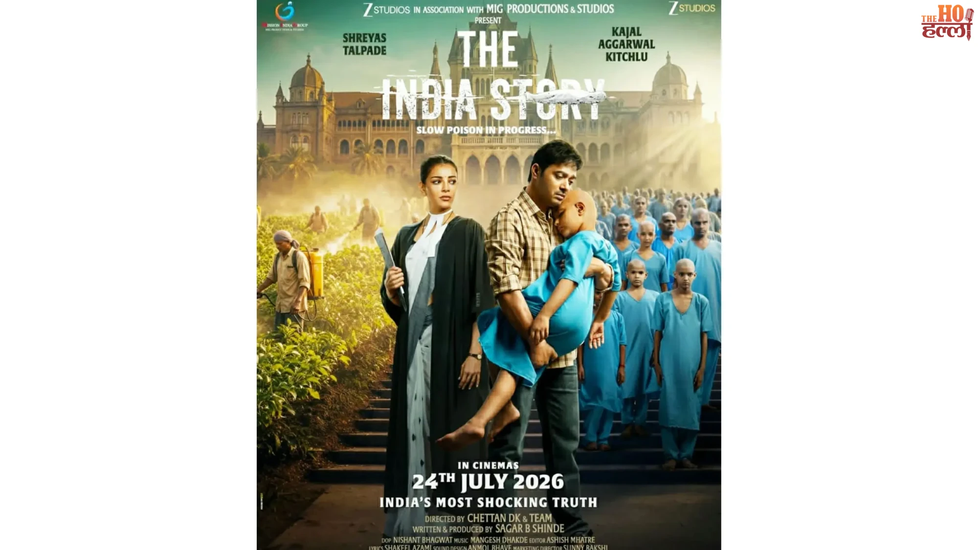 the-india-story-movie-new-poster-release-kajal-aggarwal-shreyas-talpade