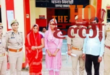 Unmarried Brother's Death Faked as Married Scheme