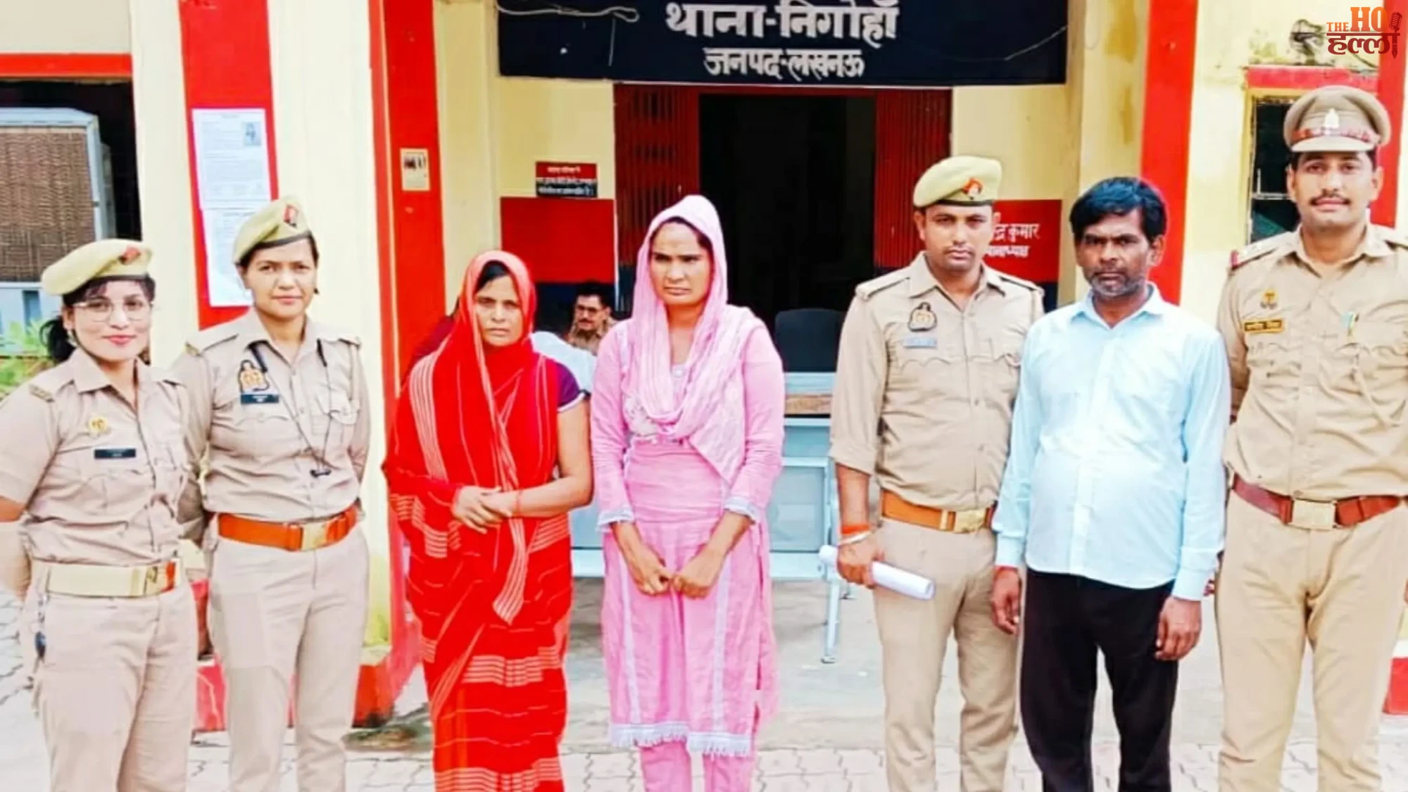 Unmarried Brother's Death Faked as Married Scheme