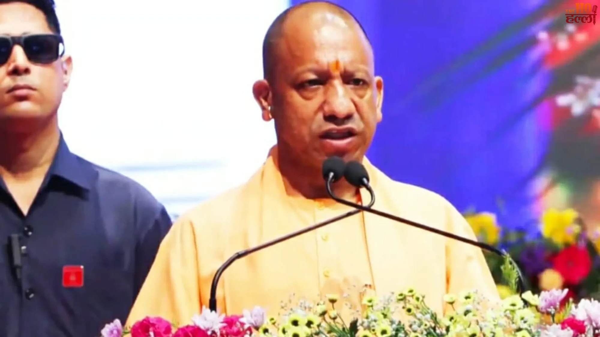 up-cm-yogi-launches-cashless-health-scheme-teachers-insurance