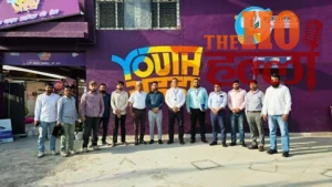 up-cm-yuva-youth-adda-gen-z-entrepreneurship-startup-scheme (3)