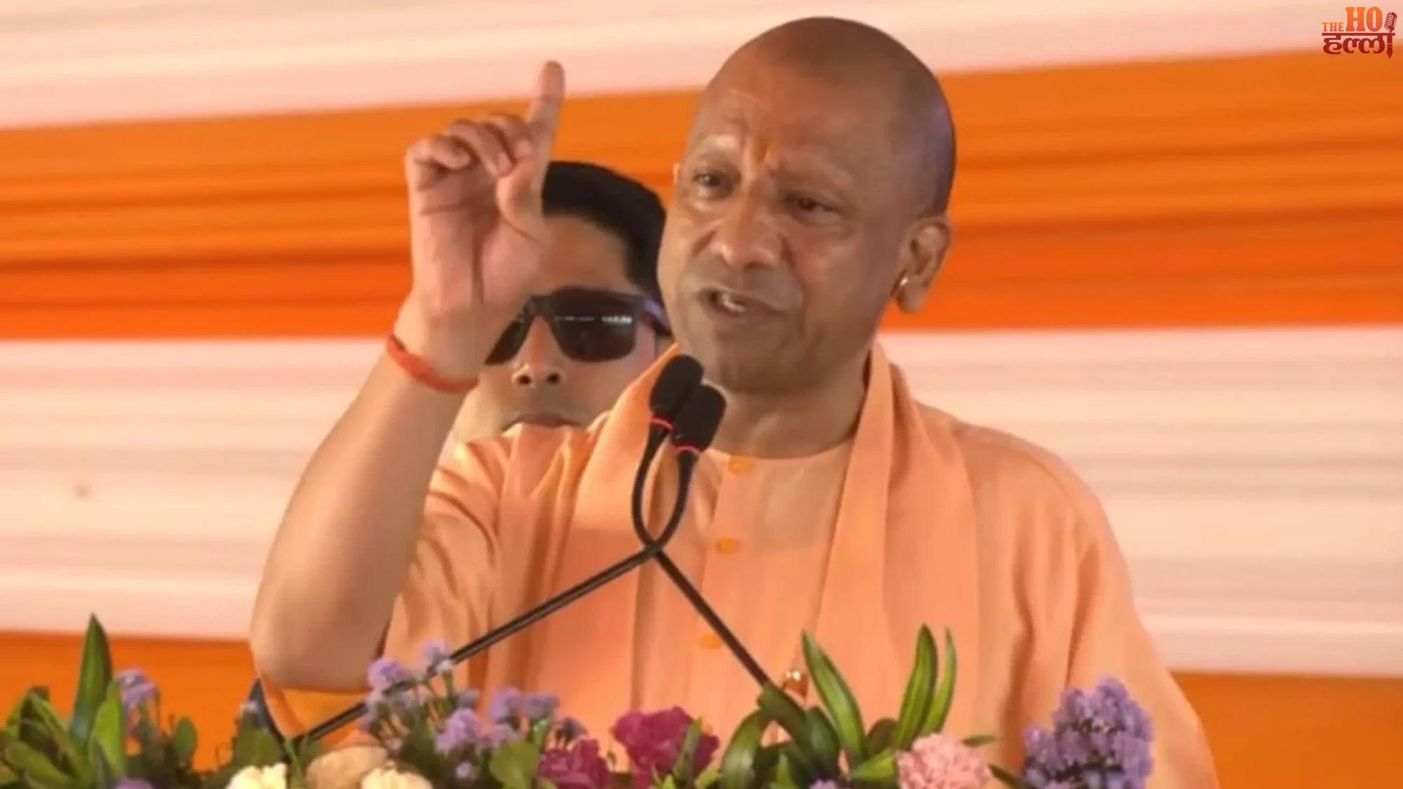 UP Disaster Management CM Yogi Inaugurates Center